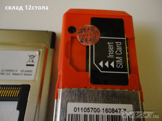 Novatel Wireless Merlin XU870 3G 7.2 Notebook Card , снимка 4 - Рутери - 17930540