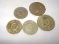 Лот монети -1988,1989,1990год., снимка 2