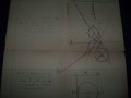 Срочно домашно по геометрия от 1940г., снимка 4