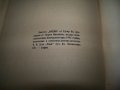 "Поеми" от Алън Едгар По, издание 1945г., снимка 6