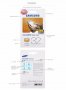 Карта памет на SAMSUNG 32G SDHC 80MB / s 95MB / s Клас EVO + MicroSD Клас 10 микро сд, снимка 14