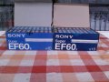 SONY EF 60 аудио касети, снимка 5