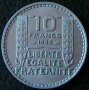10 франка 1948, Франция, снимка 1 - Нумизматика и бонистика - 11703209