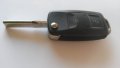 Дистанционен ключ за Volkswagen, Seat, Skoda 1997 - 2001 г, (адаптирам ключòве), снимка 3