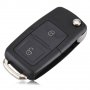 Кутийка ключ VW, Seat, Skoda 2 бутона без острие OS, снимка 2