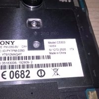 sony experia-за ремонт за части, снимка 9 - Sony - 19186642