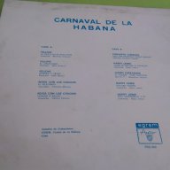 Грамофонна плоча- Carnaval De La Habana, снимка 3 - Грамофонни плочи - 17024011