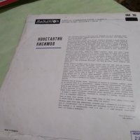Константин Кисимов - рецитал - грамофонна плоча, снимка 3 - Грамофонни плочи - 25060020