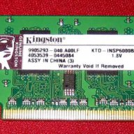 RAM Памет за лаптоп Kingston 1GB, DDR2 и друга за PC, снимка 2 - RAM памет - 12863053