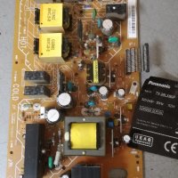 LCD ТЕЛЕВИЗОРИ със счупени матрици на части 4 , снимка 11 - Части и Платки - 17552949