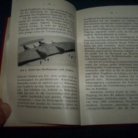 "Съвременни самолети" много-рядка немска книга от 1926г., снимка 5 - Специализирана литература - 25893115
