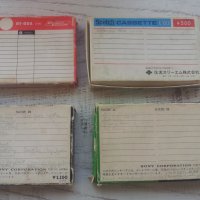 Аудио касети с картонени кутийки за колекция, снимка 2 - Аудио касети - 24550010