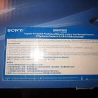 Ps4 страхотен комплект с гаранция !!! , снимка 3 - PlayStation конзоли - 7618198