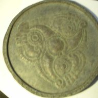  ръчно ковани бакърени тави, снимка 5 - Антикварни и старинни предмети - 13951854