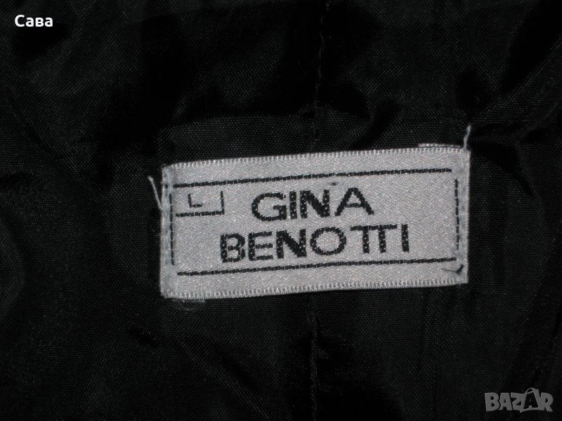 Зимно яке GINA BENOTTI  дамско,Л-ХЛ, снимка 1