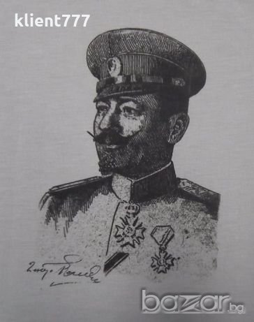 Генералът орел - бащата на българската конница! Тениска , снимка 1