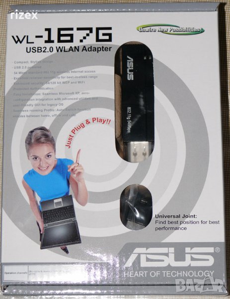 Asus WL-167G WiFi USB Dongle, снимка 1