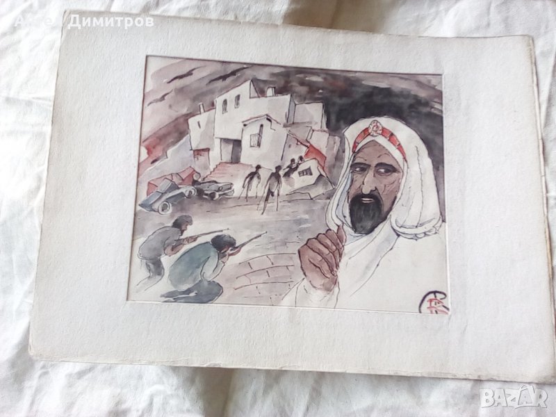 Картина акварел Георги Репнински , снимка 1