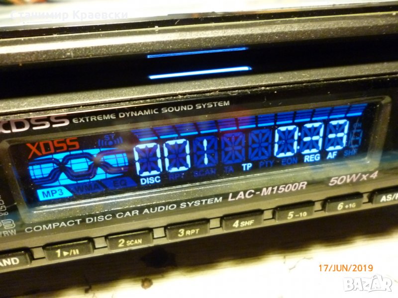 LG-LAC M1500R - car cd mp3, снимка 1