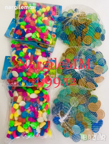 Декоративни камани за наргиле, снимка 1