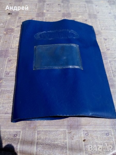 Стара подвързия за тетрадка, снимка 1