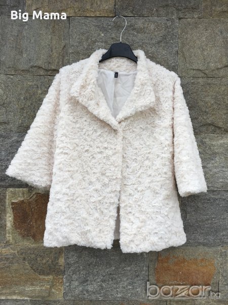 Палто, снимка 1