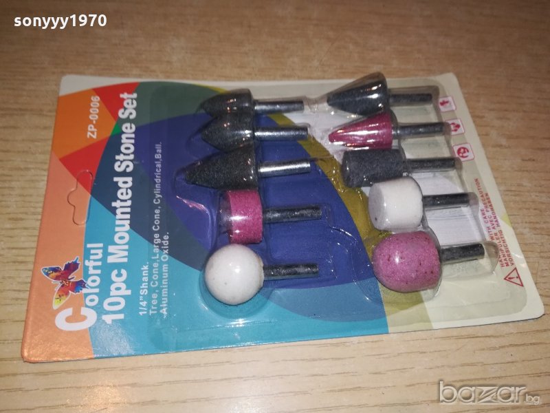 накраиници за дрелка-10бр-камък/шмиргел-нови, снимка 1