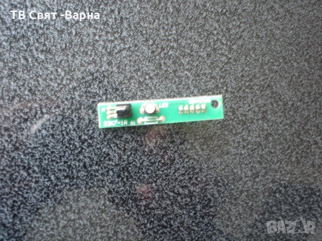 IR Sensor 32K7-IR TV DENVER LED-5569T2CSSI, снимка 1