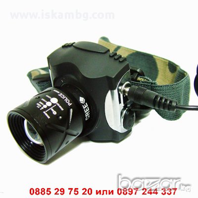 Челник LED Police 5000w 160lm ( модел 806 ), снимка 1 - Оборудване и аксесоари за оръжия - 12283111