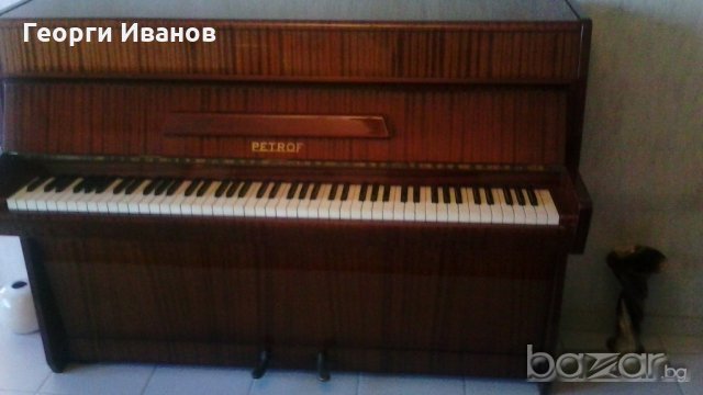 Продавам пиано „Петроф” в перфектно – отлично състояние