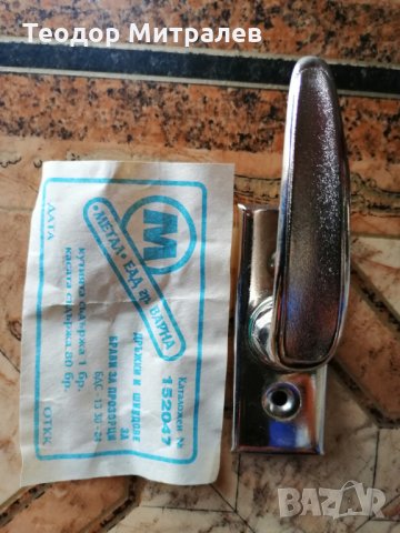 Брави и шилдове за врати и прозорци, снимка 1