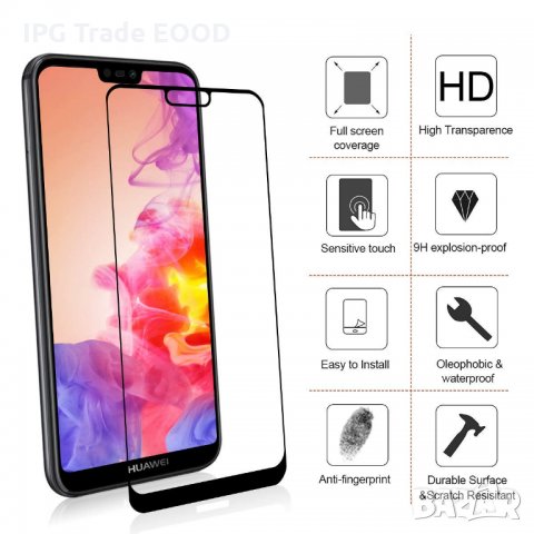Huawei P20 / P20 Lite стъклен протектор, цял екран. черен , снимка 3 - Фолия, протектори - 22975694