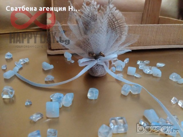 Сватбено късметче за хвърляне Ваня, снимка 2 - Сватбени аксесоари - 17946489