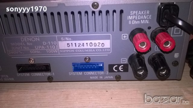 DENON//denon amplifier-с забележки-внос англия, снимка 18 - Ресийвъри, усилватели, смесителни пултове - 19249961