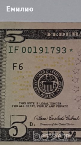 $ 5 STAR DOLLARS W/ 6 DIGIT 2006 VF-XF