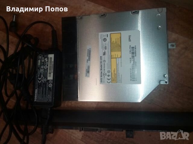 Продавам лаптоп Toshiba Satellite L50-B-1EG на части, снимка 4 - Части за лаптопи - 23028863