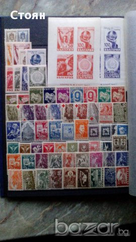 Колекция България от 1941г. до 1949г. №455/677 от каталога, снимка 2 - Филателия - 16439235