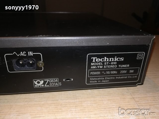 technics st-610 stereo tuner-made in japan-внос швеицария, снимка 14 - Ресийвъри, усилватели, смесителни пултове - 20894131