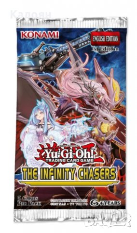 Бустер с карти ЮГИО: The Infinity Chasers