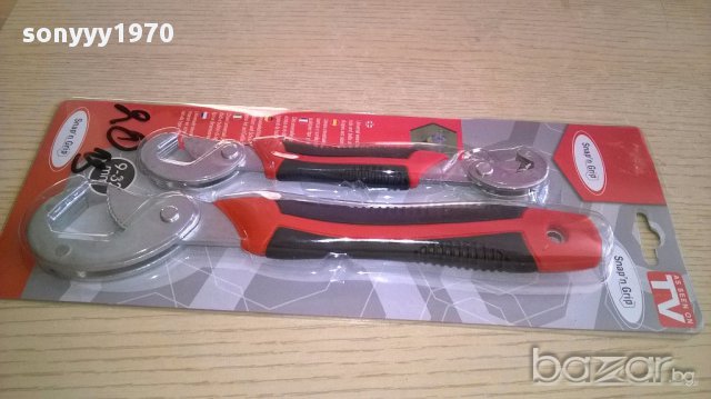 Ключове-2 бр-инструменти-нови, снимка 7 - Ключове - 17521455