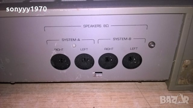 philips f4225 stereo amplifier-за ремонт-внос швеицария, снимка 14 - Ресийвъри, усилватели, смесителни пултове - 22540858