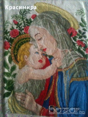 Гоблен"Дева с младенеца", снимка 1 - Гоблени - 13783781