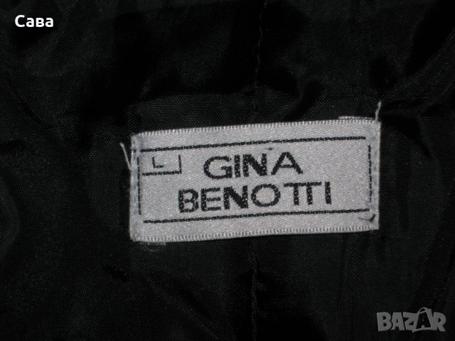 Зимно яке GINA BENOTTI  дамско,Л-ХЛ
