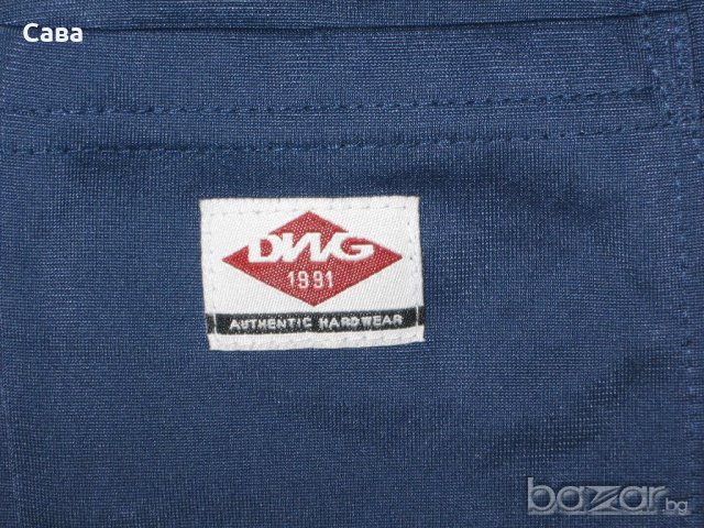 Къси панталони DWG  дамски,с