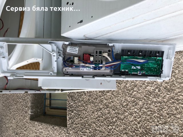 Продавам перфектна управляваща платка за пералня Whirlpool , снимка 2 - Друга електроника - 24565562