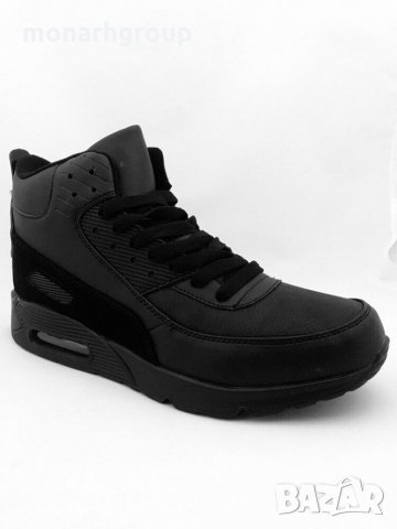 Мъжки обувки Bear