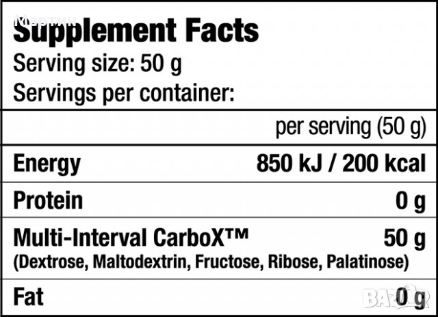 Енергийна - Въглихидратна - Напитка - BIOTECH USA CarboX - ТОП Цена - 1.000кг., снимка 5 - Хранителни добавки - 24116860