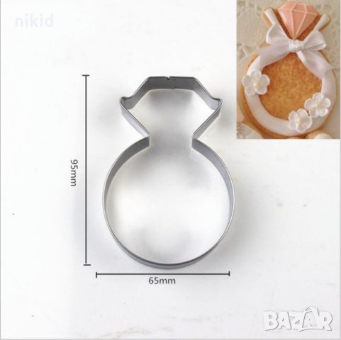 Голям диамантен пръстен халка метална форма резец за сладки бисквитки фондан украса