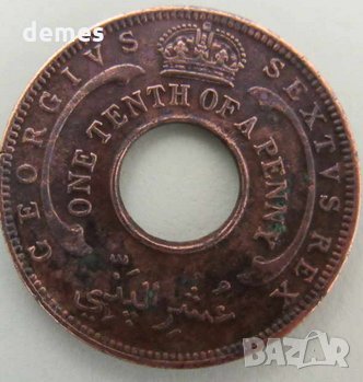  Британска Западна Африка - 1/10 пени, 1952 г. -122 L, снимка 3 - Нумизматика и бонистика - 23825775