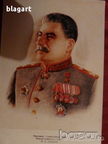 Колекция-картички-разпродажба -Германия, СССР-1942г., снимка 5 - Други ценни предмети - 13066578